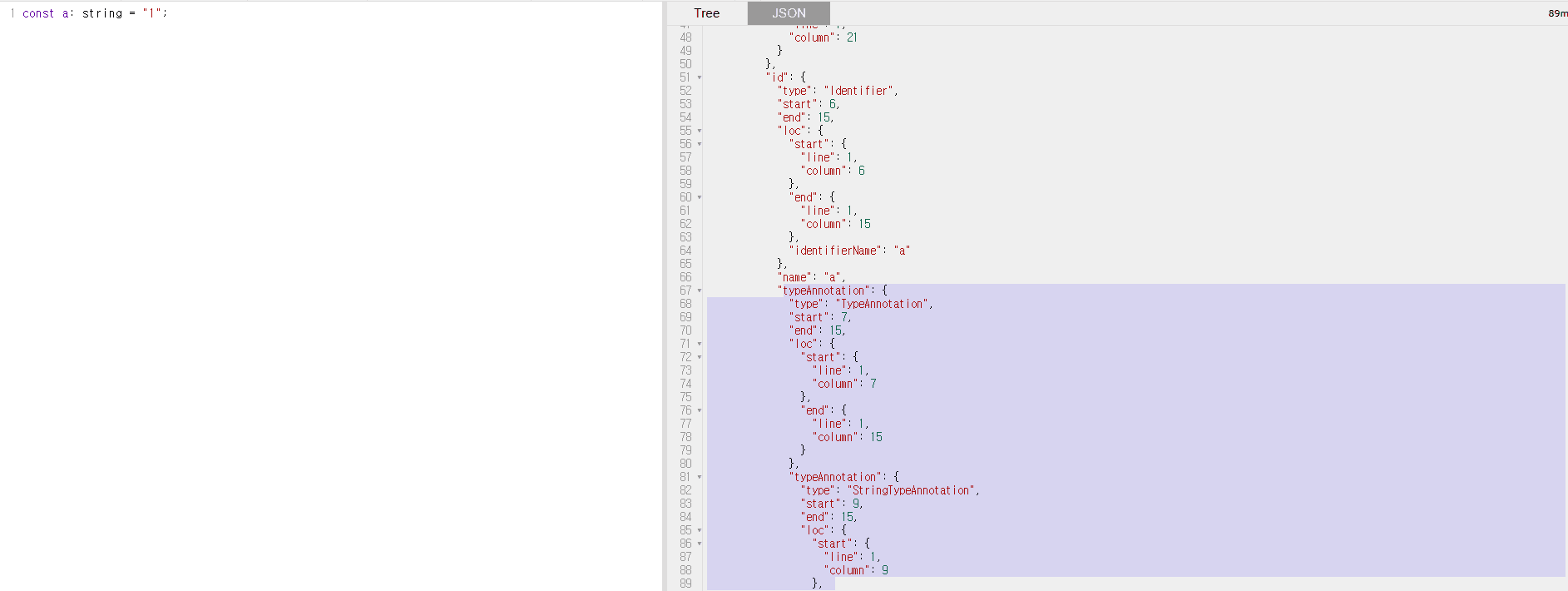 typescript 코드 결과